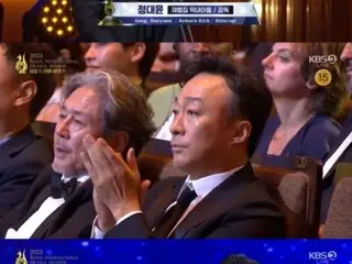 "Putra Bungsu dari Keluarga Chaebol" JTBC memenangkan Film Terbaik...Sutradara Jeong "Terima kasih kepada Lee Sung Min dan Song Joong Ki" = "Seoul Drama Awards 2023"