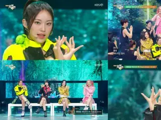 "H1-KEY" mengakhiri aktivitas program musik untuk "Seoul Dreaming" yang meraih juara pertama