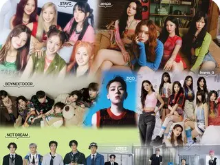 "NCT DREAM", "aespa", "ATEEZ" dan lainnya akan tampil di "2023 Gangnam Festival", sebuah acara besar yang akan merebut hati penggemar K-Pop di seluruh dunia, yang akan diadakan bulan depan.
 pertunjukan