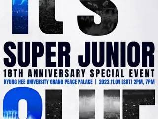 "SUPER JUNIOR" akan mengadakan fanmeeting untuk memperingati ulang tahun debut mereka yang ke 18 pada tanggal 4 November