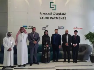 AIIT ONE mengambil langkah pertama dalam menerbitkan mata uang digital bank sentral Saudi dan mata uang regional Timur Tengah...untuk melaksanakan PoC