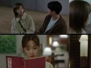 ≪Drama Korea SEKARANG≫ “This Love is Force Majeure” episode 9, Rowoon mengaku kepada Jo Bo A = rating penonton 2,6%, sinopsis/spoiler