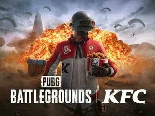 Game online “Battleground” berkolaborasi dengan KFC, toko KFC muncul di peta = Korea Selatan
