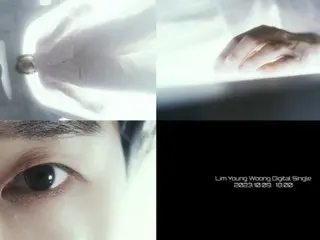 Penyanyi Lim Young Woong muncul di lokasi misterius... Teaser MV lagu baru dirilis
