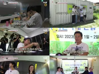 "Seojin's House" tvN akan kembali sebagai spin-off! Siaran pertama pada 12 Oktober