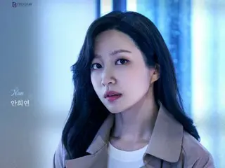 Ahn Hee-young (EXID Hani) mengambil dua peran dalam sebuah drama... "Saya tersentuh oleh dukungannya"