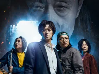 Film Chuseok #1 ``Dr.Jeong Exorcism Laboratory'' mencapai 1 juta penonton dalam 5 hari rilis