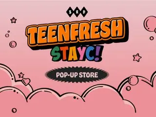 TOKO POP-UP dari girl grup K-POP populer “STAYC” akan membuka “animate Import” mulai 13 Oktober.
 Diadakan di “Toko”! Kami juga menawarkan produk edisi terbatas dan keuntungan khusus!