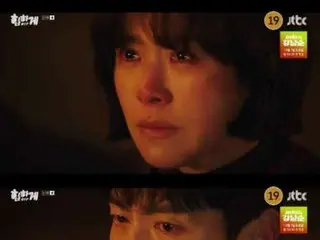 ≪Drama Korea SEKARANG≫ “Queen of Hip Touch” Episode 15, Han Ji Min menyalahkan Lee Min Ki = rating pemirsa 6,4%, sinopsis/spoiler