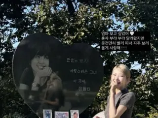 Choi JoonHee, yang mengunjungi makam ibunya Choi Jin Sil sendirian, bertanya di siaran langsung, "Apa yang penting dengan siapa kamu datang?"