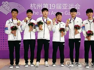 Asian Games Hari 11: Korea Selatan memenangkan medali emas di tim Go putra