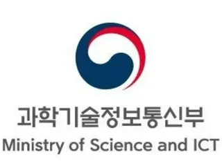 "Festival OTT Internasional" akan diadakan untuk pertama kalinya, mempertemukan konten yang didistribusikan dari seluruh dunia - Kementerian Sains, Teknologi, dan Komunikasi Informasi Korea Selatan