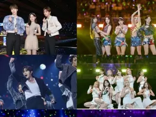 “INKIGAYO LIVE in TOKYO” KEY (SHINee) & “NCT DREAM” & “ATEEZ” & “INI” semuanya hadir! 30.000 penonton Jepang menjadi heboh