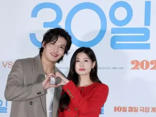 Film “30 Days” yang dibintangi Kang HaNeul & Somin menduduki peringkat pertama selama 5 hari berturut-turut