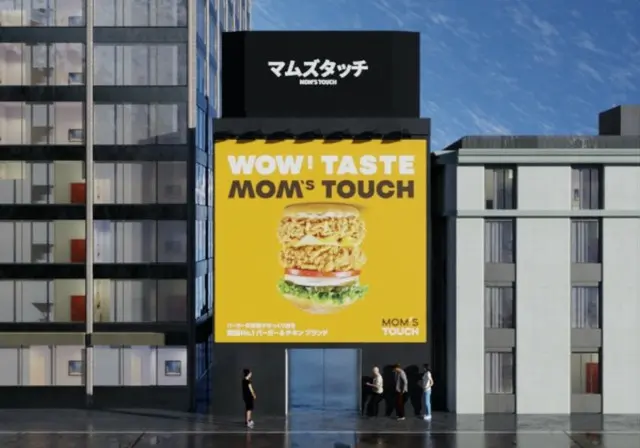 韓国の「マムズタッチ」が、渋谷に初の ”海外ポップアップ”
