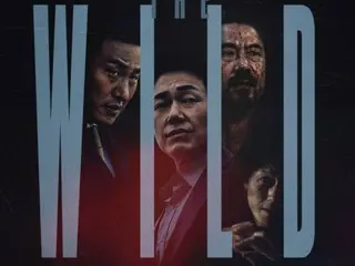 Film "The Wild" akan dirilis pada bulan November...Park Sung Woong, Oh Dae Hwan, Oh Dal Su, film aksi keras Joo Seok Tae