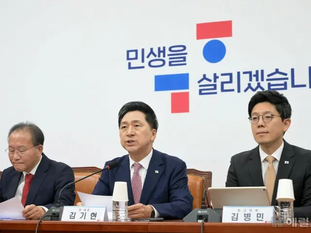 韓国与党、首都圏で苦戦…江西区長選の敗北は大統領支持率の影響