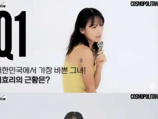 "CM Queen" Lee Hyo Ri kembali ke iklan komersial untuk pertama kalinya dalam 11 tahun → Harapan tinggi untuk "Lee Hyo Ri effect"
