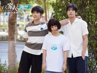 ≪Drama China SEKARANG≫ “In the Name of the Family” episode 5, Hai Chao dengan mabuk memberi tahu anak-anaknya tentang masalahnya = sinopsis/spoiler