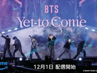 “BTS: Yet To Come,” sebuah film konser yang mencatatkan sejarah musik dengan lebih dari 1 juta penonton teater di Jepang, akan didistribusikan secara eksklusif di Prime Video mulai tanggal 1 Desember