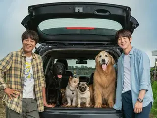 Film "My Heart Puppy" yang dibintangi Yoo YeonSeock & Cha Tae Hyun akan dirilis di Jepang mulai 2 Januari 2024 dan visual teasernya akan dirilis!