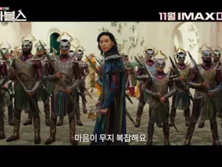 Park Seo Jun pratinjau adegan pertarungan skala besar di 'Marvels'