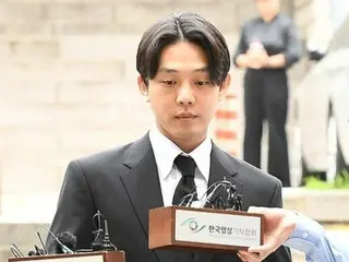 Aktor Yu A In didakwa atas tuduhan penggunaan narkoba sebanyak 181 kali...Diadili