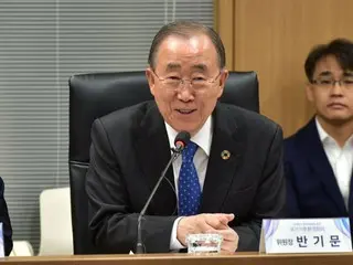 Mantan Sekretaris Jenderal PBB Ban Ki-moon: ``Saya yakin air yang diolah di Fukushima aman''... mengkritik langkah pemerintah Bulan untuk menghentikan penggunaan tenaga nuklir