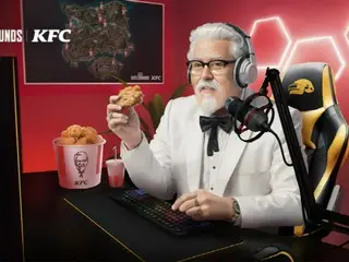 Paman Kolonel KFC membuat debut streamer, Krafton menjadi tuan rumah acara 'Battleground' = Korea Selatan