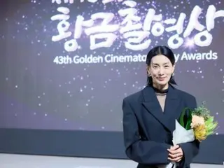 Kim So-Hee-yeong memenangkan 3 penghargaan untuk Aktris Terbaik untuk film “Vinyl House”