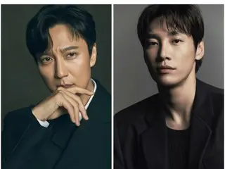 Kim Nam Gil & Kim Young Kwang berperan dalam serial Netflix 'Trigger'