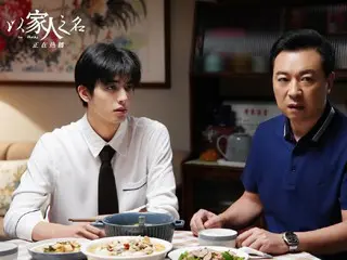 ≪Drama China SEKARANG≫ “Atas Nama Keluarga” episode 15, Zhen Zhen mendapat pacar = sinopsis/spoiler