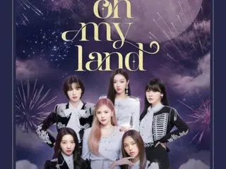 Poster grup "OHMYGIRL" dari konser penggemar pertama "OH MY LAND" dirilis...Pra-penjualan pada tanggal 30