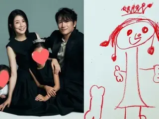 Aktor Jisung memamerkan gambar saudara perempuannya yang dibuat oleh putranya... Dia menunjukkan kasih sayang ayahnya kepada anak-anaknya.