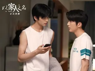 ≪Drama China SEKARANG≫ “In the Name of the Family” episode 16, Zhen Zhen merasa berat dengan cinta kedua kakak laki-lakinya = sinopsis/spoiler