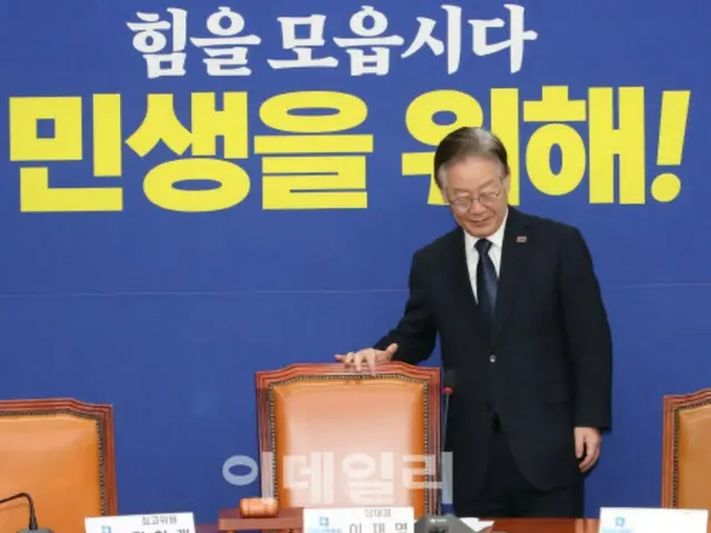 共に民主党「尹大統領は梨泰院事故の追悼式に出席すべき」＝韓国
