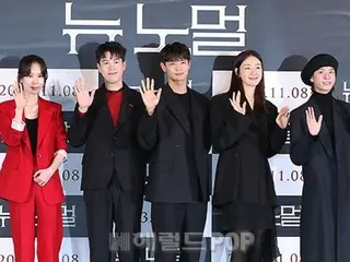 [Foto] Choi Ji Woo, Minho (SHINee) dan lainnya menghadiri pratinjau media film "New Normal"