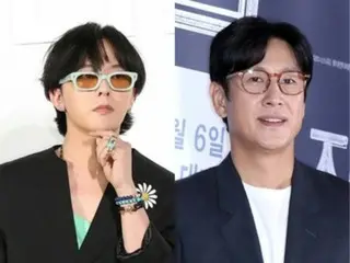 Aktor Lee Sun Kyun, G-DRAGON, dilarang meninggalkan negara tersebut karena tuduhan penggunaan narkoba...Tes reagen + analisis kerusakan panggilan