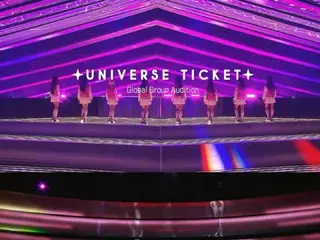 Audisi girl grup baru “UNIVERSE TICKET” mulai mengudara pada 18 November