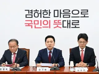 Partai berkuasa di Korea Selatan meluncurkan rencana kota besar di wilayah metropolitan... Apa dampaknya terhadap pemilu?