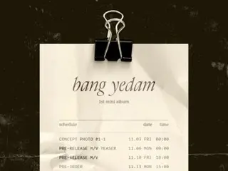 Penyanyi Bang Yedam (sebelumnya TREASURE) merilis penjadwal album baru! Nama albumnya adalah "HANYA SATU"