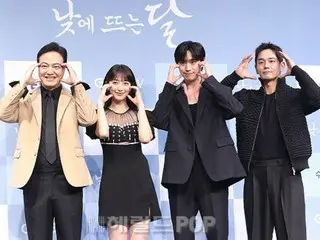 [Foto] Kim YoungDae, Pyo YeJin, dan lainnya menghadiri presentasi produksi drama baru "The Moon Rises at Noon"