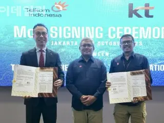 KT akan mengembangkan kota pintar di ibu kota baru Indonesia, MOU dengan perusahaan telekomunikasi milik negara = Laporan Korea Selatan