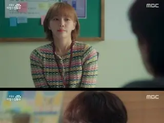 ≪Drama Korea SEKARANG≫ “Wonderful Days” episode 4, Park GyuYoung mengaku kepada Yoon Hyun Soo, “Jika aku mencium Cha Eun Woo, kutukan itu akan dipatahkan” = rating pemirsa 1,7%, sinopsis/spoiler