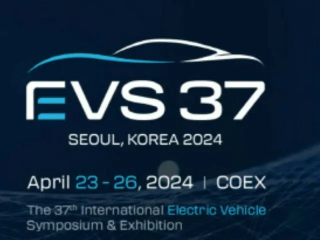 韓国で電気自動車の大規模展示会・学会を開催、今後10年の技術を公開＝韓国