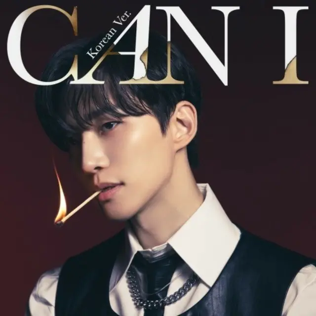 「2PM」ジュノ、日本ソロデビュー10周年スペシャルシングル「Can I」の韓国語バージョンをきょう（3日）リリース…繊細なセレナーデ