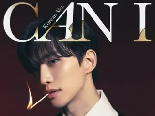 Junho "2PM" merilis versi Korea dari single spesialnya "Can I" untuk memperingati 10 tahun debut solo Jepangnya hari ini (ke-3)...Serenade yang lembut