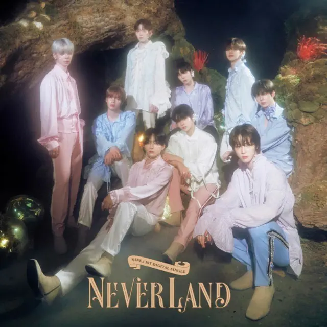 ≪今日のK-POP≫　「NINE.i」の「NEVERLAND」　一緒にいればなにもコワくない！