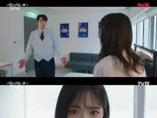≪Drama Korea SEKARANG≫ “Sacred Idol” episode 5, Go BoGyeol percaya pada Kim Min Giyu = rating penonton 2,1%, sinopsis/spoiler