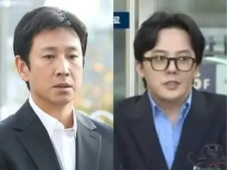 “Dignified” G-DRAGON vs. “Tadashi” Lee Sun Kyun, Summoning investigation of opposite temperature difference